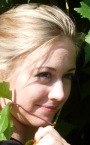 Ирина Владимировна