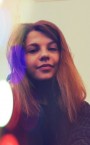 Арина Викторовна