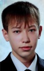 Эдуард Ильдарович