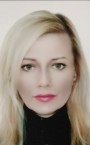 Ирина Валерьевна