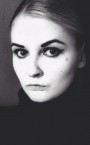 Алина Сергеевна
