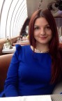 Алина Александровна