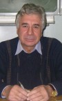 Троеглазов Александр Иванович