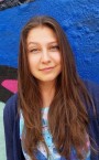 Гончарова Регина Евгеньевна