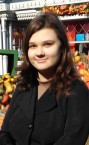 Бусарева Ангелина Николаевна