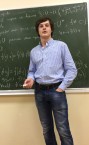 Баскаков Никита Александрович