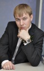 Василий Викторович